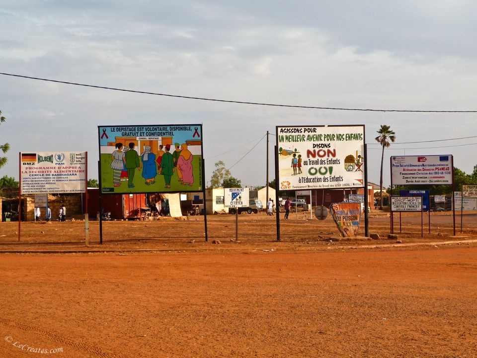 Африканская реклама