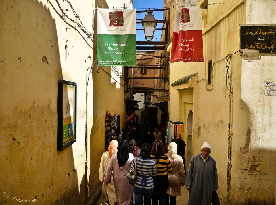 Марокканский город Фес (Fes) и его Медина